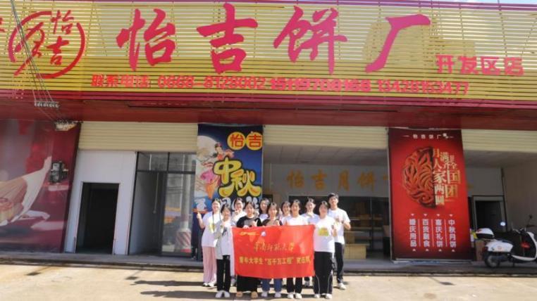 ză(ch)l(xing)ӛζ