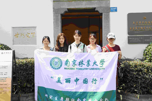 Ͼ֘I(y)W`F`^c(chung)¡|axܷzĻ&#160;