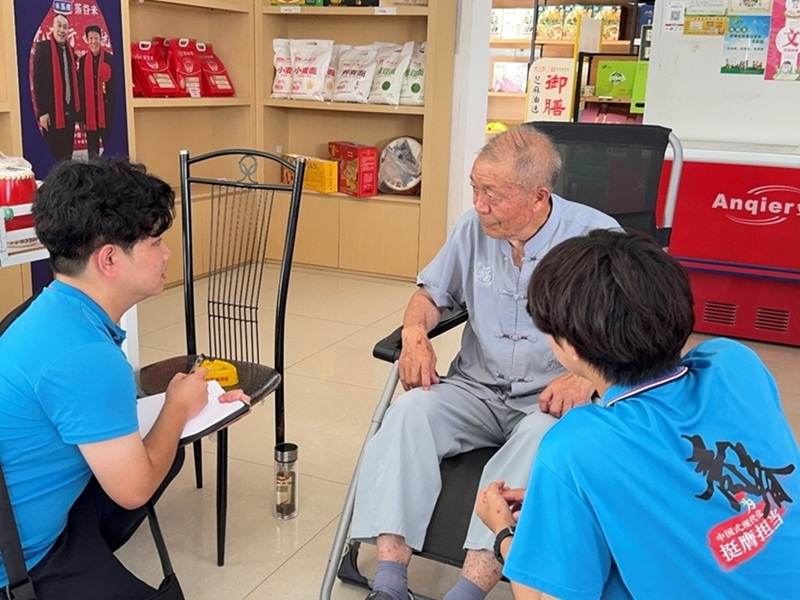 ĸ̎ഺٳlС̽fͬlչ·