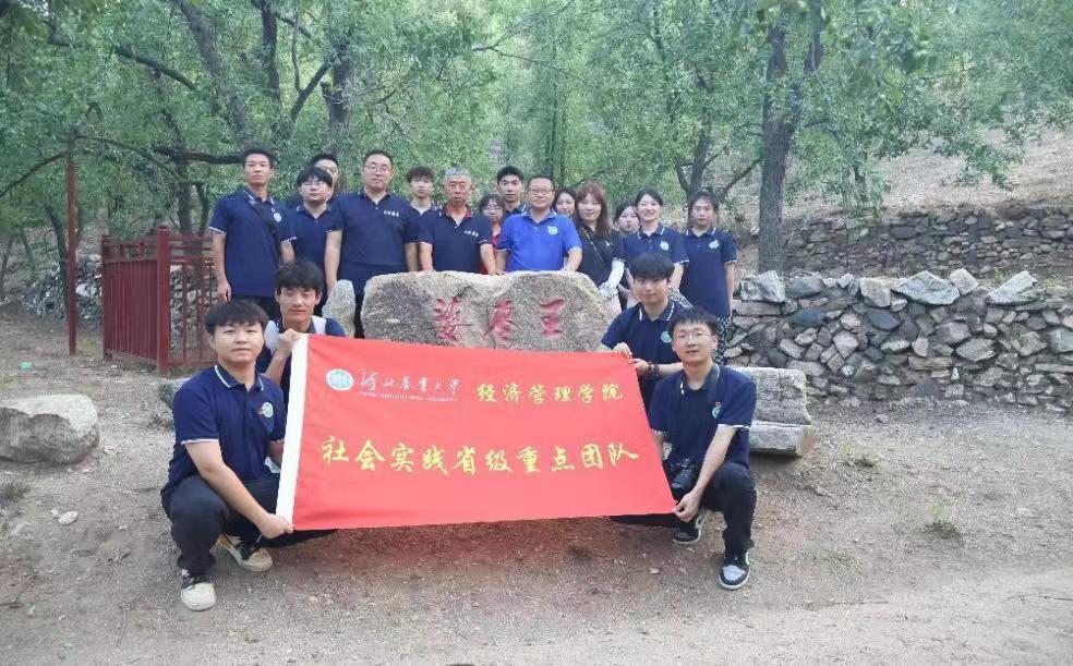 r(nng)_չ(sh)`{(dio)ھtĻ