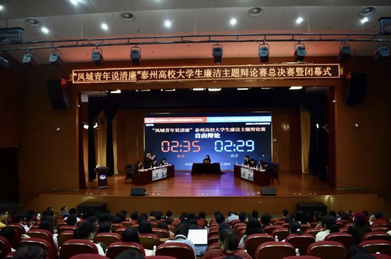 չʾഺ(dn)(dng)P(yng)˼L(fng)ӛPf̩ݸУW(xu)}qՓِ