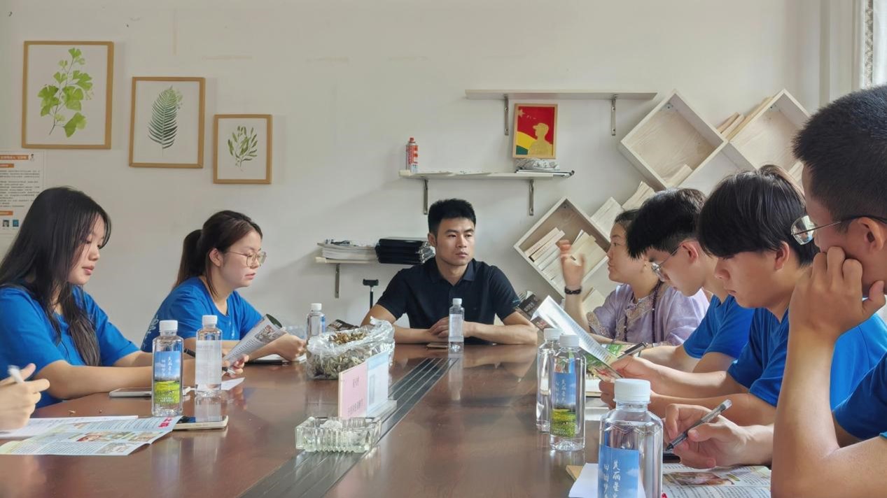 M(jn)Еr(sh)̽ǻa(chn)I(y)}cŏR   LW(xu)ǻl(xing)ùsĴ(sh)`o(j)(sh)һ