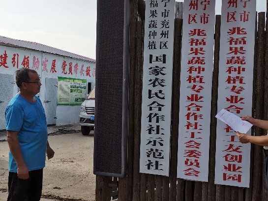 Ĉ(bo)F(tun)(du)(j)Ѓ݅^(q)׸r(nng)M(jn){(dio)