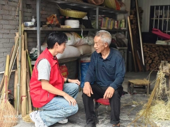 ġġlӡWlӌ`ů_չ