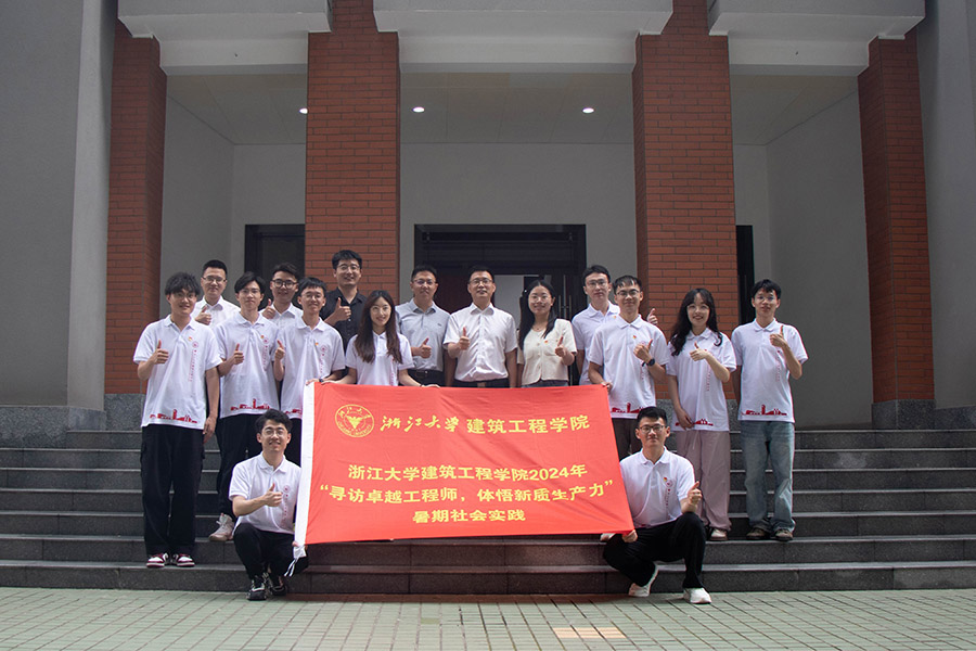 󽨹W(xu)ӌL ǰУЇF·|(zh)l(f)չ