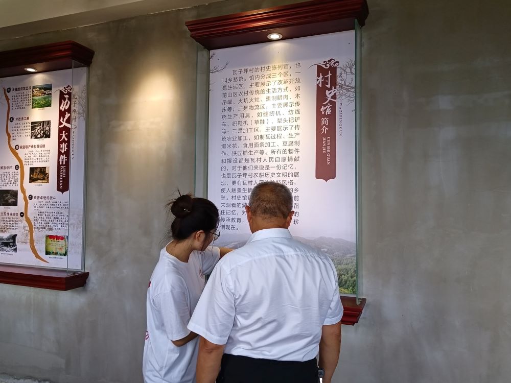 ĴWƺ֮ã̽퍹Ŵ壬Ll®