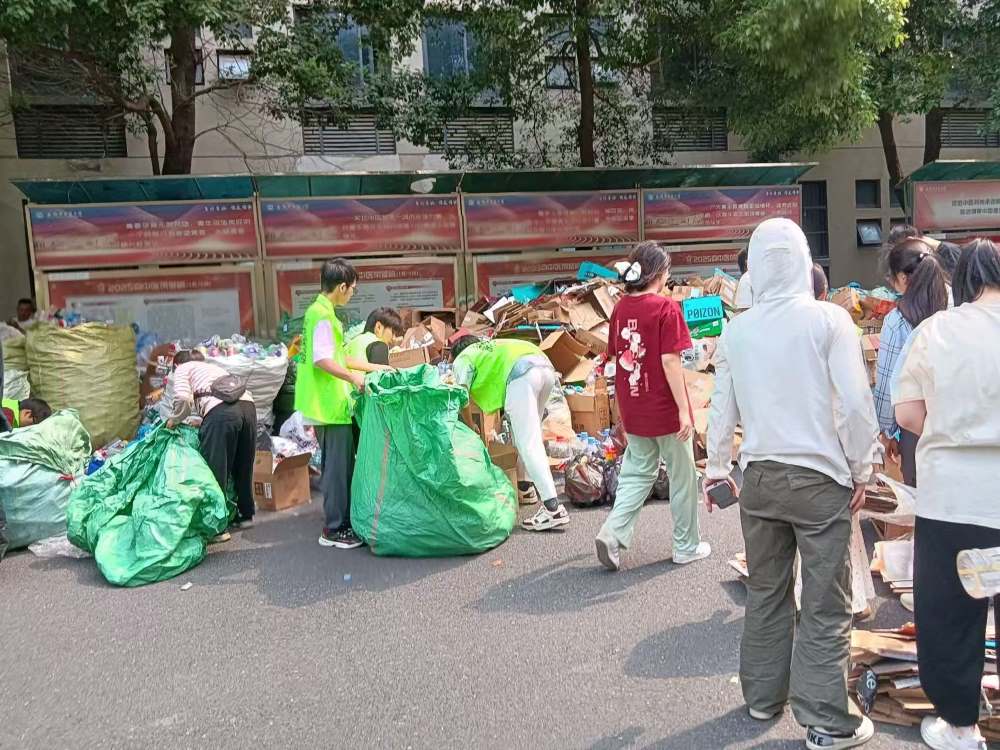 ԏUQG̼ͬСt(y)ˎW"Gɫ"ӈAMek