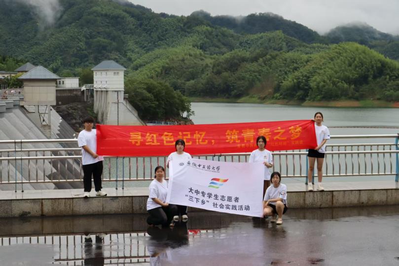 yiS t(y)ˎW(xu)l(xing)F(tun)(du)÷ɽˮ(k)֮