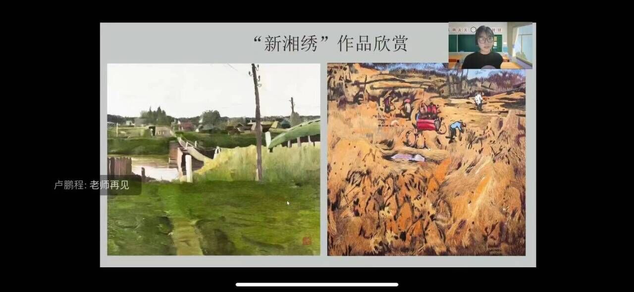 ϵһW(xu)ԺCýF(tun)Y(ji)ƪ