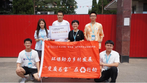 WЄӡurIWG֮桱`꠸ϏǴ_չBOv