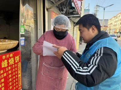 WWԺL־ԸekʳƷȫPҸҡ־Ըջ