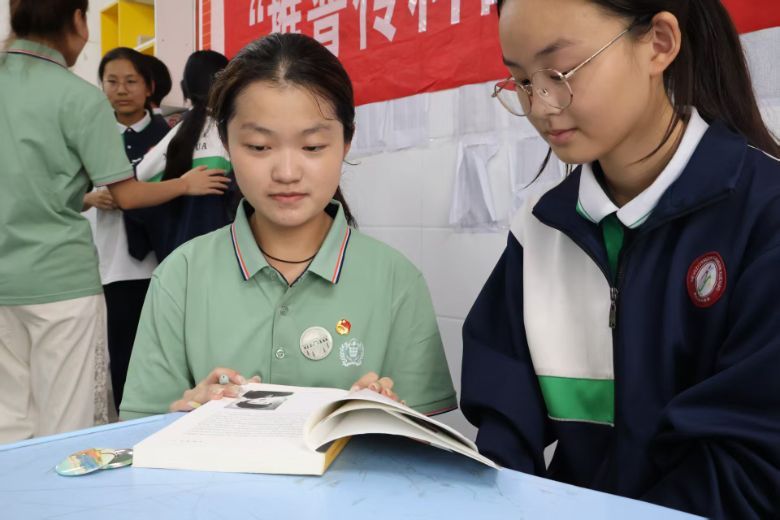 xOҗώW(xu)ԺcfW(xu)Ԓ쾫