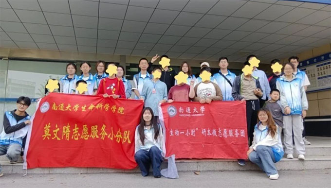 ͨW(xu)ƌW(xu)W(xu)Ժ־ԸǵĺӡiFI(yng)w(yn)