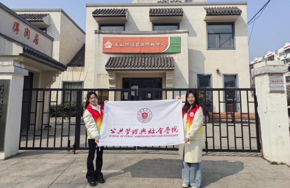 KW(xu)ygʳ(du)и^(q){(dio)B(yng)ͷ(w)