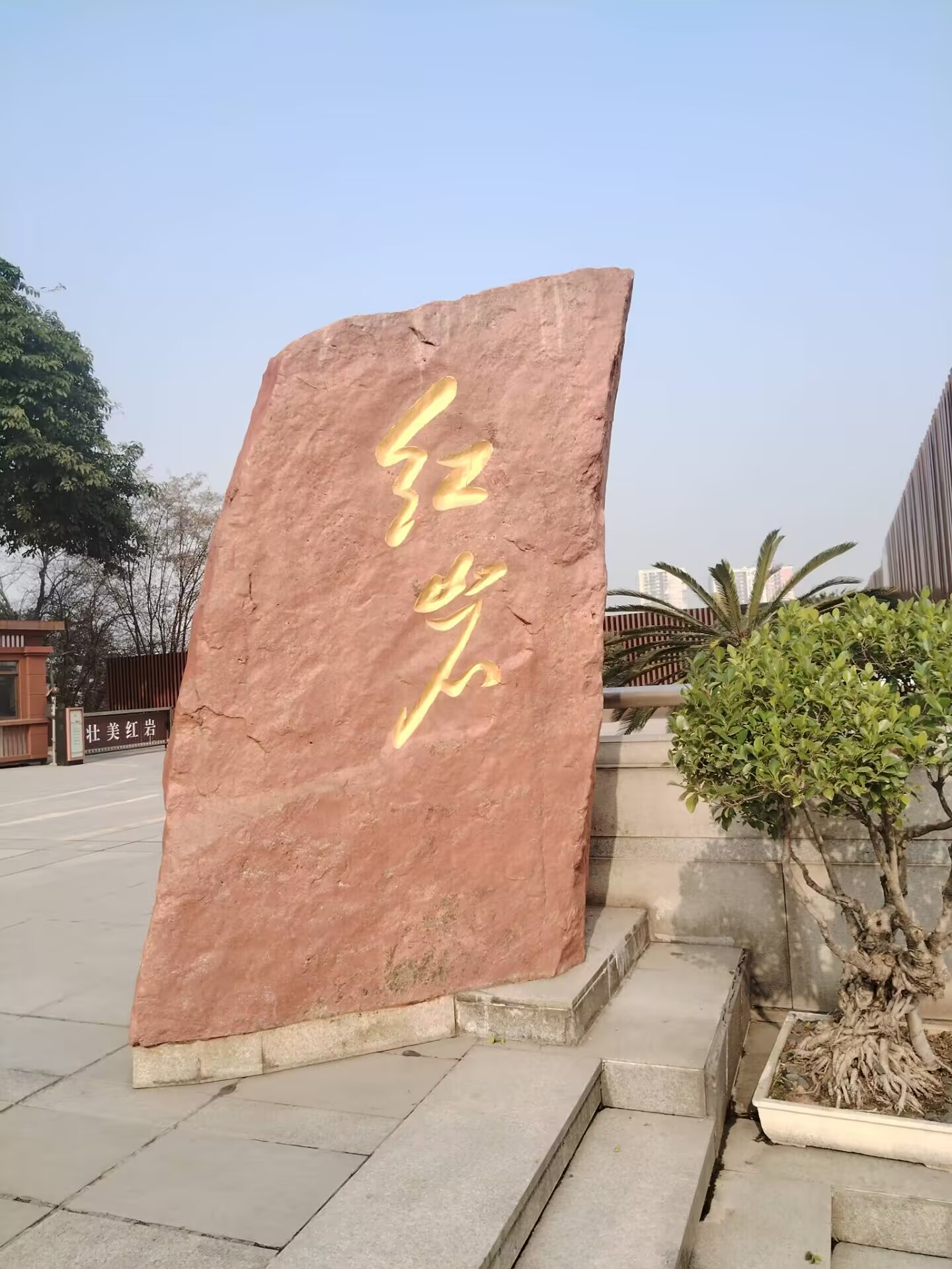 |ϴW(xu)(hu)(sh)`̽ɽǼtrE  P(yng)(i)(gu)ġ|ϴW(xu)ǽیW(xu)Ժtá(sh)`F(tun)trĻ̽o(j)(sh)