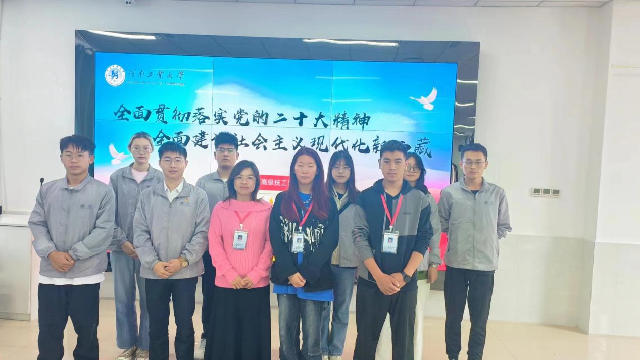 (gu)l(xing)d¸;չF(xin)F(tun)Y(ji)