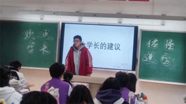 S̩Z߼ЌWv꠻S̩Z߼ЌWv