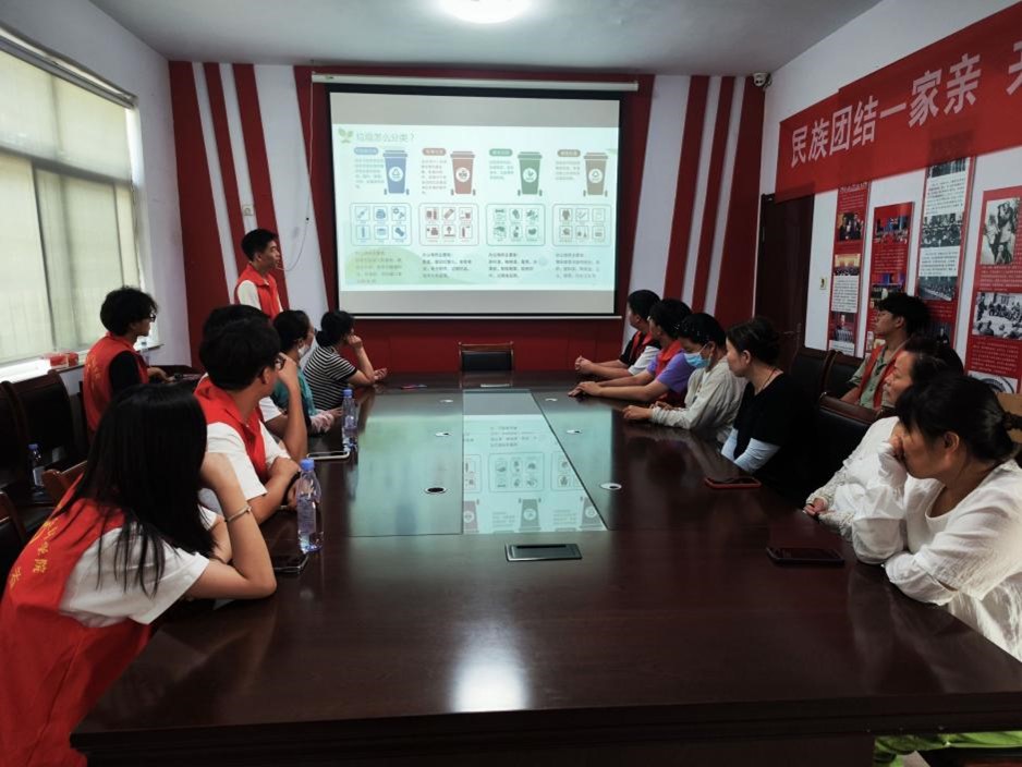 Gɫ`^ h`СYhWԺGˮɽ`FMF^_չv