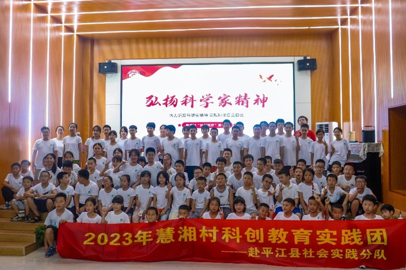 c(din)ȼƼʥ𣬂fƌW(xu)񡱡Ϲ̴W(xu)塰Ƅ(chung)(mng)I(yng)_չƌW(xu)Ҿv