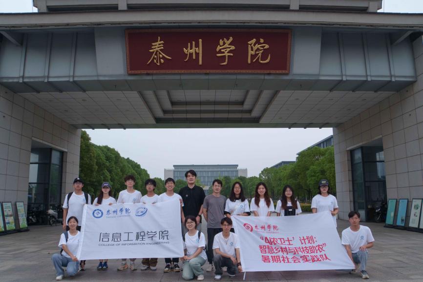 Ϣ̌WԺAIrlʿӋǻlcƼr`FLl{D۾^s