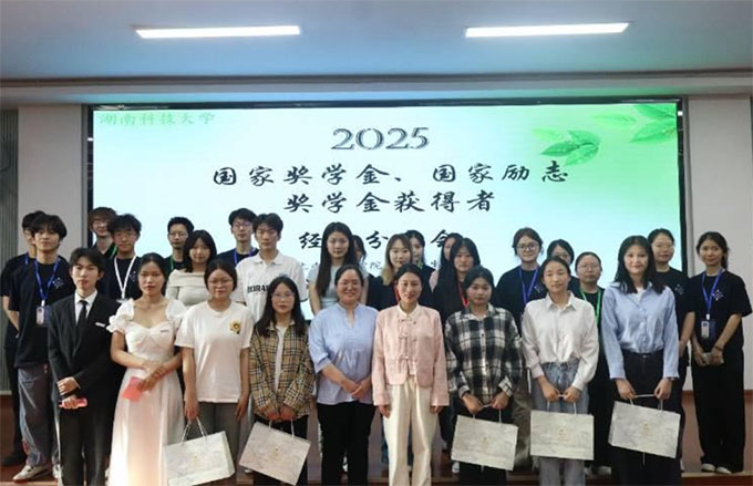 ϿƼW̌WԺ_չҪW𡢇҄־W