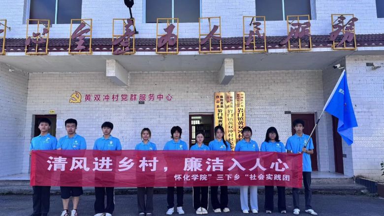 l̎־ԸtѻWԺWӸSp_ഺ`