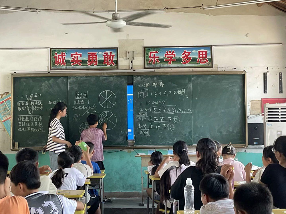 cȼδӺW`FںʡlfWУ֧