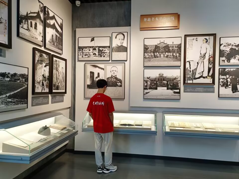 tɫӛ:Ҽl(xing)ļtɫӡӛ