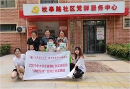 K늌W(xu)ԺGɫЄӡ B(ti)