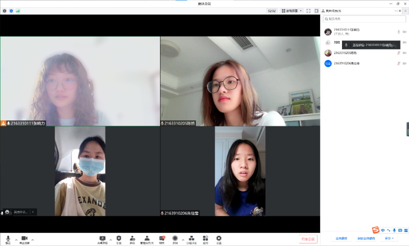 Ͼ۸ۿB(ti)ЧӰо(sh)`(dng)AM(mn)Y(ji)