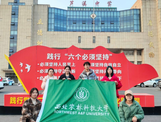 ϵĸУԒLrֿƼWWӸʡJϪЌWLӈAMY