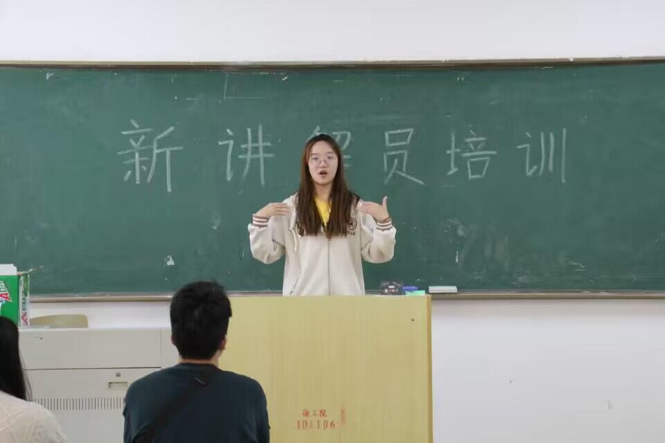 p(zi)ͬ ľ̌W(xu)Ժ־Ը߅f(xi)(hu)p(zi)vӖ(xn)