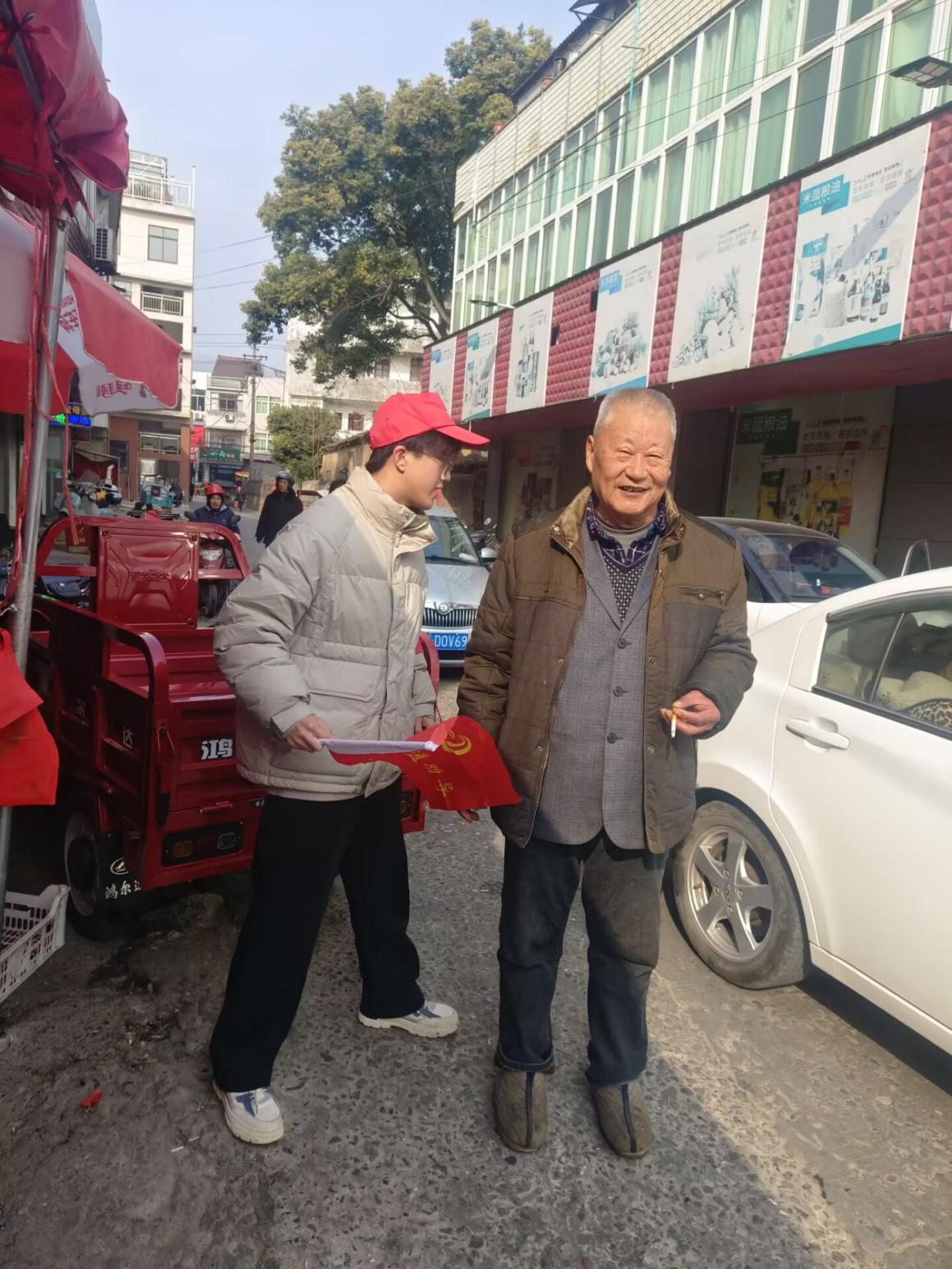 еġƄ(dng)ȫվ̶(zhn)W(xu)(do)Tĩo(j)(sh)