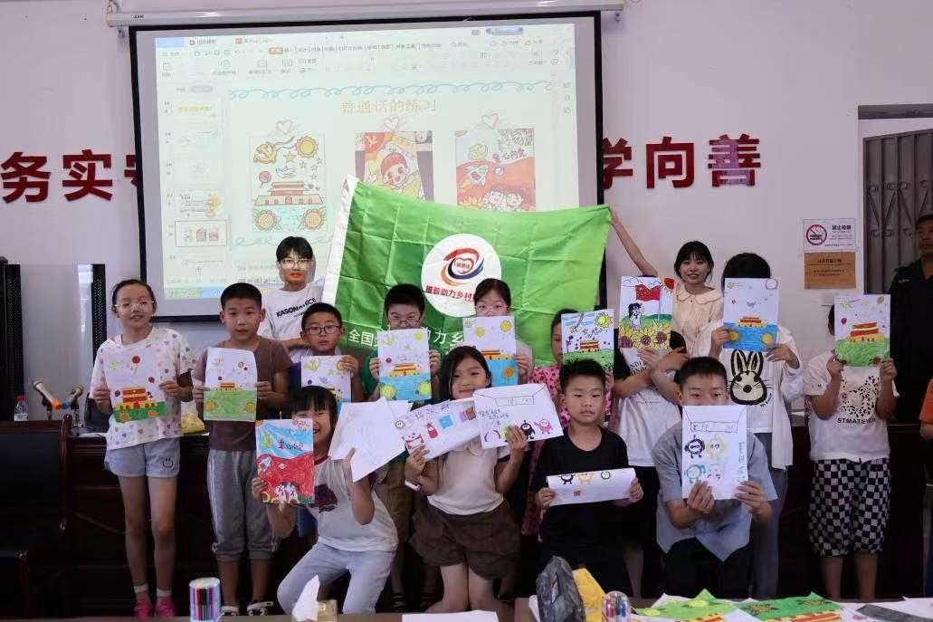 ˇδ| ld 㽭̴WˇgOӋWԺʒɽ^|`_չlˇnnÝͯĻ