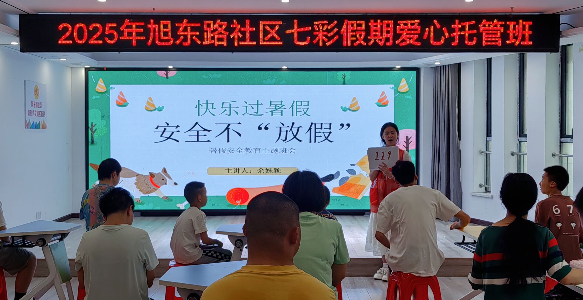 ־ԸIr ͯġGɫP־ԸM|·^ꖹ҈@_չh}