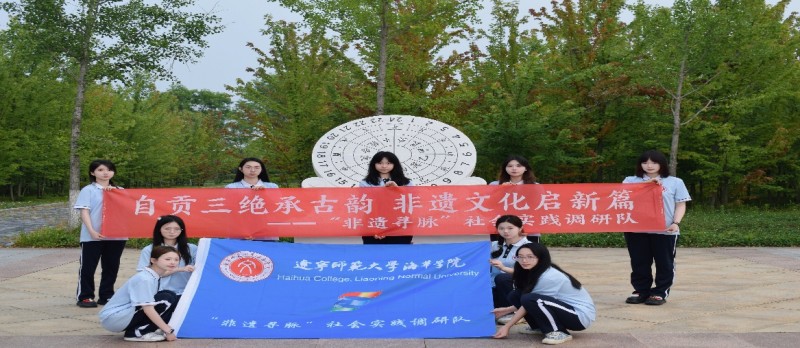 ؕС^֮ãԽǧ꣬LzĻƪ