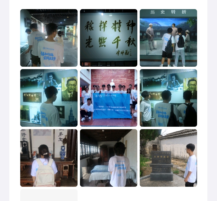 aToнm܊  ՎW܊܊fַ`F