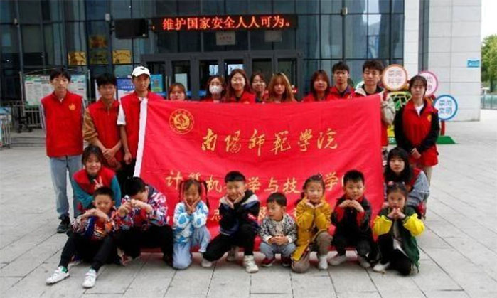 ӋCƌWcgWԺ_չn־Ըջ