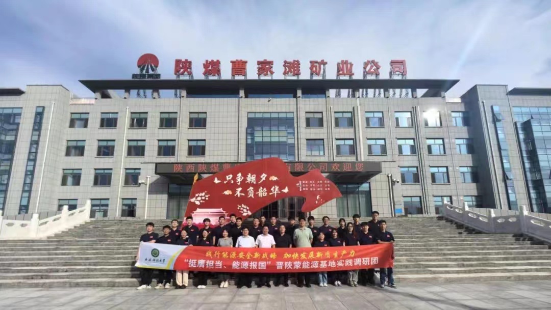 ú˼УԴƼW`{ЈFúܼҞVI˾^{