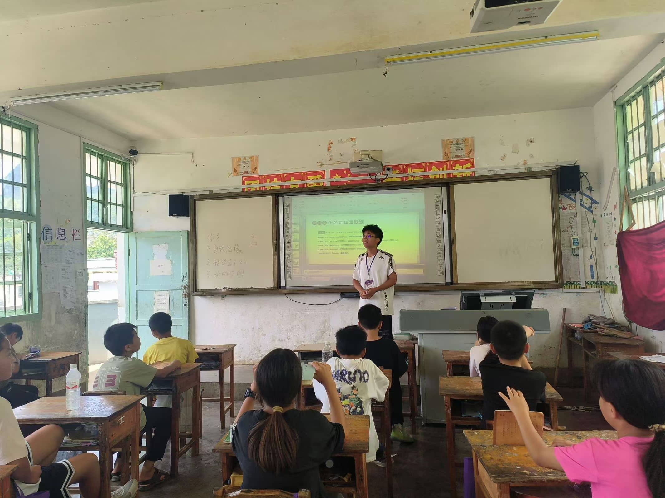 ˌ`:ߵ˼nLWόWԺ2022慢c`ӡWӷl(xing)֧̣l(xing)l(f)չ