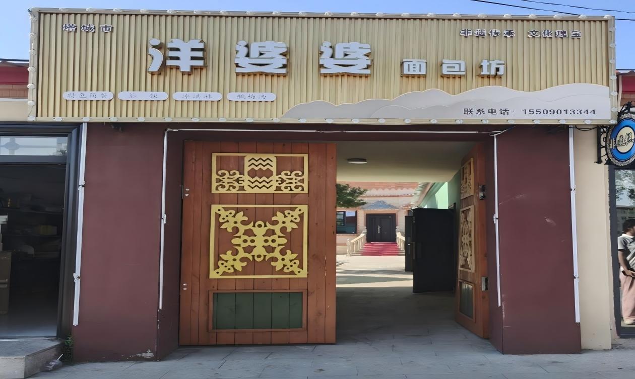 ʯӴW(xu)ˎW(xu)Ժ̤͉F(tun)A¡(sh)`F(tun) M(jn)֮ͮǡ½