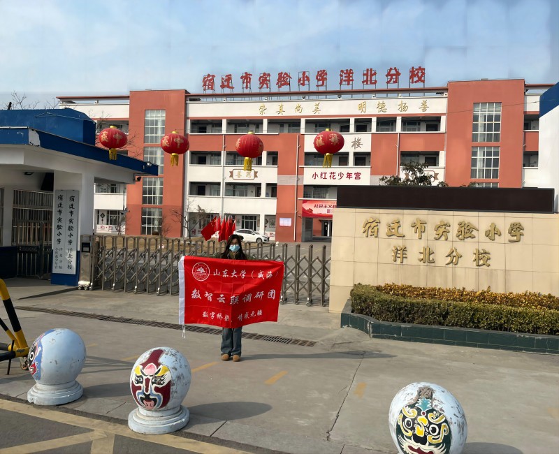 ɽ|W{ЈFPڔˮaƷʹ÷{