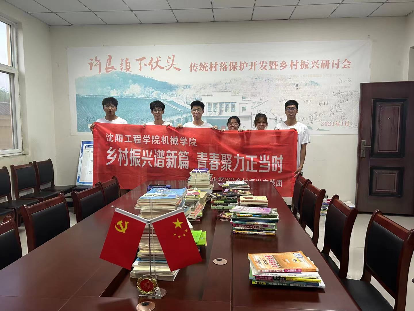 ldVƪഺrCеWԺ`F̽dE