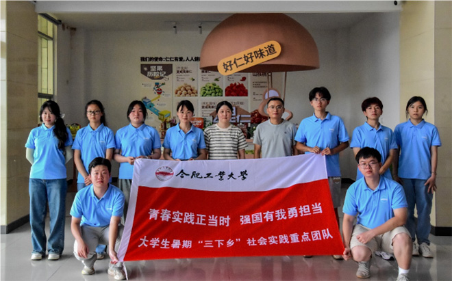 ϷʹI(y)W(yu)x`F̽LɽLl(xing)dD