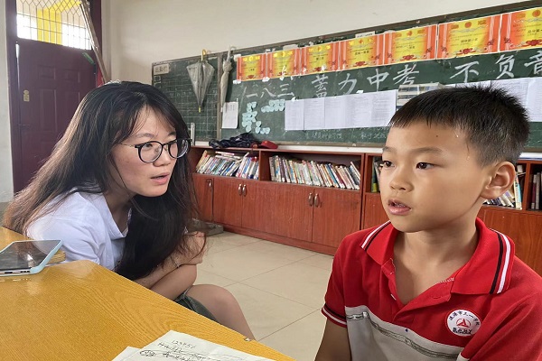 ġġlP𺽡ώWZWԺһWУ`F_չon