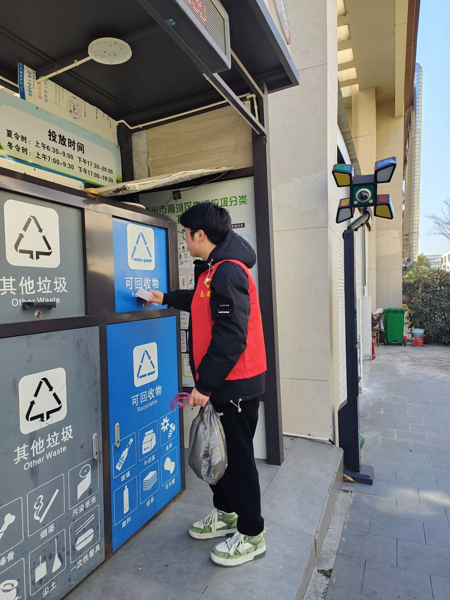 KƼW(xu)2022(j)W(xu)Ӻٷl(xing)M(jn)(hu)(sh)`(dng)