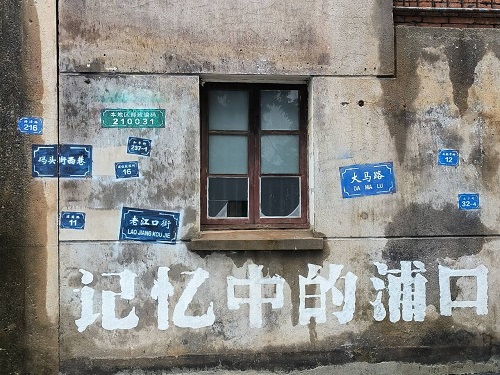 Lֿϻ܇վ ͨIġϾӋWġ`С`