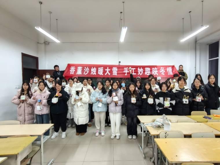 ѬϞTůѩֹȤӳ顪ľ̌W(xu)ԺekF(tun)o