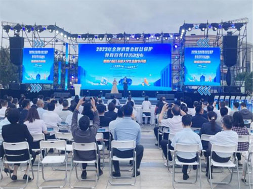 yϾзeO_չW(xu)ڹ(ji)̻