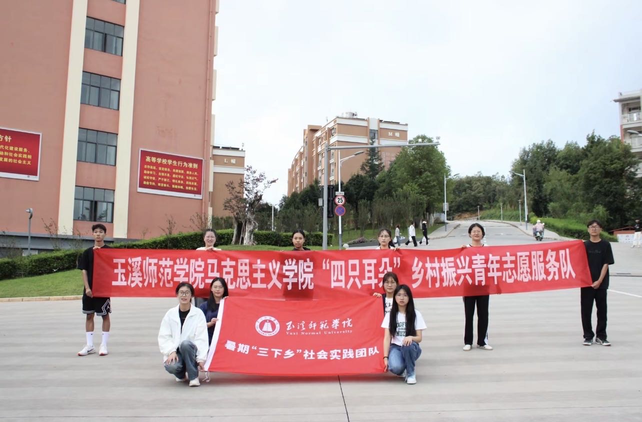 ʢ֮⡪ϪWԺR˼xWԺֻ䡱l(xing)d־Ը